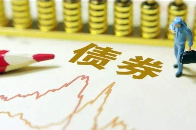 碳中和公司債、碳中和債務融資工具有哪些差異？該如何發行？